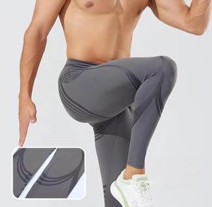 Leggings tricotés décontractés gris rayés taille haute pleine longueur en polyester respirant à compression pour femme toutes saisons sans couture - Product Image 4