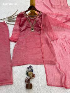 Ensemble haut-pantalon-dupatta en soie Salsa Crush de créateur, avec broderie, perles faites à la main et travail Latkan. Fournisseur et exportateur mondial. - Product Image 5