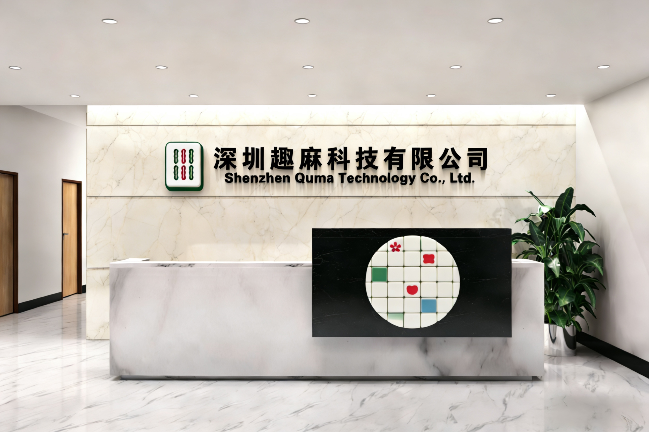 Shenzhen Dioxys Technology Co., Ltd. logo