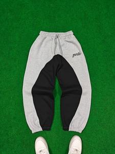 Pantalones Deportivos Unisex de Felpa 100% Algodón, 450 GSM, de Dos Tonos, con Logotipo Bordado y Puños, para Hombre - Product Image 6