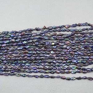 Perlas de Agua Dulce Naturales de 4mm 5mm 6mm en Morado, Rosa, Verde y Azul, Piedras Irregulares de Fantasía, Precio por Gramo, Certificación IGI, Joyería de Perlas - Product Image 5