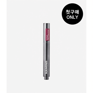 Produit de maquillage pour les lèvres WT-BPC-0412 Chyui Rip Glaze GZ02 Pigment Peojeu - Product Image 1