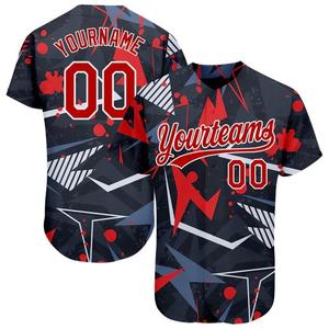 Maillot de baseball et de softball pour hommes et femmes, respirant, imprimé par sublimation 3D, uniforme d'équipe, vêtements de sport athlétiques - Product Image 1