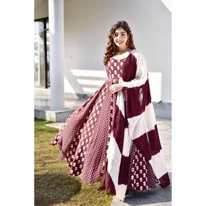 GAJGAMINI Ensemble Maxi Taille XS Marron - Product Image 5