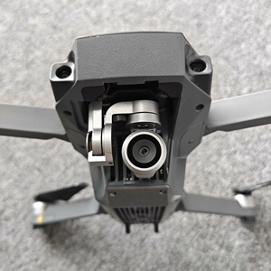 Dron Mavic Pro con Cámara de 12MP, Evitación de Obstáculos por IA, Giroscopio de 6 Ejes, Control Remoto, Transmisión de 10 km - Product Image 5