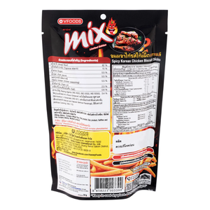 Palitos de Galleta de Pollo Coreano Picante Mixto, 50g, Crujientes, Picantes, Precio Competitivo, Venta al por Mayor, Exportación - Product Image 2