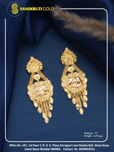 Pendientes de Aro de Oro Sólido de 22K Sanskruti para Mujer, 6.04g, Estilo Jhumka Tradicional Indio, Joyería Fina de Oro Real, Regalo para Fiesta - Product Image 2