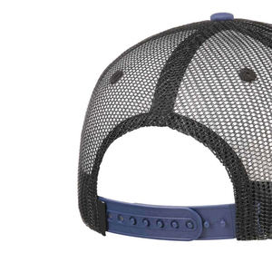 Casquette de baseball classique pour homme, style trucker, en maille premium, réglable, à visière incurvée, streetwear - Product Image 2