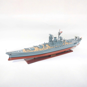 YAMATO ÉDITION SPÉCIALE Modèle de navire de bataille japonais en bois artisanal, plus détaillé et prêt pour l'installation R/C - Product Image 1