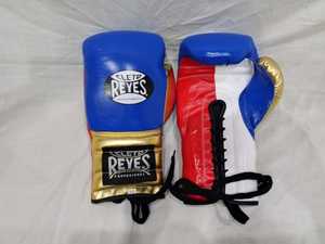 Gants de boxe MMA de style mexicain professionnels, gants de combat en cuir de vache véritable à lacets pour l'entraînement et le sparring de kickboxing - Product Image 1