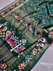 ผ้าซารีวิสโคสเครปสมัยใหม่ พร้อมขอบผ้าลายแจ็คการ์ด และลายฟอยล์บราโซ แห้งเร็ว - Product Image 2