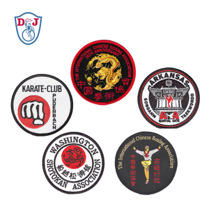 Parche de tela bordado termoadhesivo para club deportivo, karate, taekwondo, artes marciales, insignia personalizada para uniforme. - Product Image 1