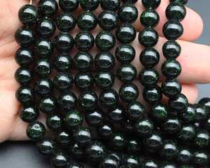 ลูกปัดหินโกลด์สโตนสีเขียวทรงกลม ลูกปัดพลอยเรียบสำหรับทำสร้อยข้อมือ สร้อยคอ DIY ทำเครื่องประดับ ขายส่ง - Product Image 4