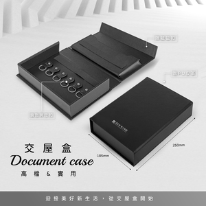 Ensemble de boîtes porte-clés en cuir PU de qualité supérieure avec fermeture magnétique, étui de rangement rigide pour cadeaux, forme rectangulaire noire, design haut de gamme - Product Image 2