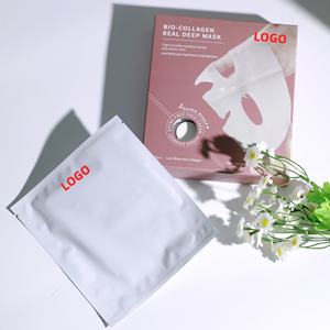 Masque en gel bio-collagène pour la nuit, masque facial profond pour le visage et le <span class=keywords><strong>nez</strong></span>, matériau hydrogel, fabrication coréenne, masque au collagène - Product Image 5