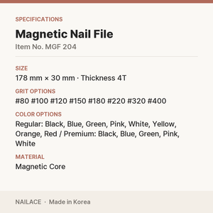 Lime à ongles magnétique coréenne 80/100 grains coniques, logo personnalisé OEM pour salon, vente en gros - Product Image 2