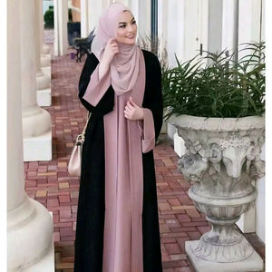 Elegant Womens Contrast Open Abaya <b>Dress</b> With Matching Hijab Full Length <b>Modest</b> Wear Black And Mauve Round Neck Polyester - Product Image 1