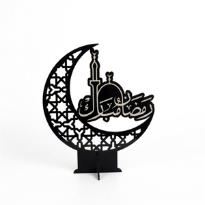 Wholesale Ramadan Decor <b>Gold</b> Crescent Moon Star <b>Statue</b> Islamic Home Decoration Metal Wooden Mosque Silhouette Table Centerpiece - Product Image 3
