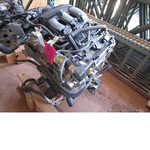 Conjunto de Motor VQ40DE de Alta Calidad, Motor V6 de 3.8L, Conjunto de Motor Completo - Product Image 4