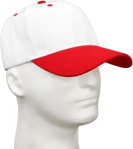 Gorra de Béisbol de Tela Premium, Ligera, Ajustable, Ropa Deportiva, Proveedor de Alta Calidad - Product Image 1