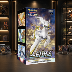 [S9] Brilliant Stars Korean Collectible Card Booster Box per Forniture all'Ingrosso - Product Image 2