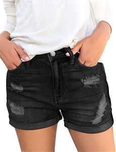 Shorts en jean déchirés personnalisables pour femmes – Qualité supérieure – Collection été 2026 - Product Image 1