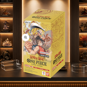 [OPK-04] Kingdom of Deception - Box di Carte Collezionabili Coreane per Negozi di Giochi da Tavolo - Product Image 4