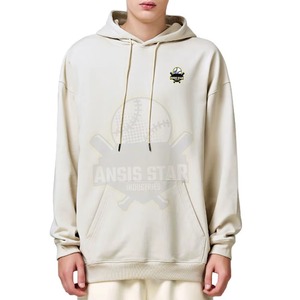 Sudadera con Capucha Beige para Hombre de Alta Calidad, Corte Holgado, Estilo Casual para Otoño, 100% Algodón, Diseño con Bolsillo Frontal Tejido - Product Image 6