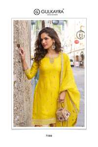 Designer Party Wear Bridal Wear Embroidery Work Chinon Silk <b>Top</b> With Digital Printed Plazzo And Dupatta Stitched Readymade Set - Product Image 4