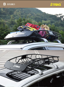 Panier de toit en acier doux pour SUV avec une capacité de 75kg - Product Image 5