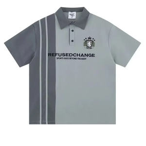 T-shirt Homme Streetwear 100% Coton Délavé Effet Soleil 280 g/m² Coupe Boxy Légère Personnalisation Complète - Product Image 2