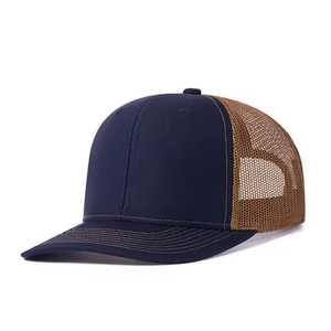 Unisex Mesh <b>Baseball</b> <b>Cap</b> Adjustable Breathable Casual Wear for Adults Spring Summer - Product Image 2