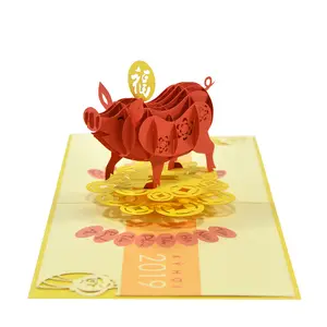 Carte de voeux popup 3D du zodiaque personnalisée avec symbole du cochon pour la bonne année au Vietnam