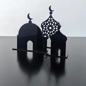 Soporte Decorativo Acrílico Ramadan Kareem con Diseño de Arco Islámico, Tamaño Mediano, Adorno Interior Personalizado - Product Image 3