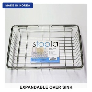 Scolapiatti Espandibile da Lavello in Acciaio Inossidabile Coreano, Organizzatore per Lavello da Cucina Regolabile 40cm - Product Image 1