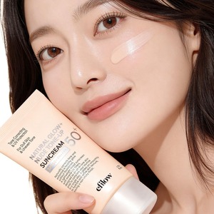 [REVITAL LAB] efilow Crème Solaire Teint Naturel Éclat Nude 50ml Traitement Hydratant Intense à l'Acide Hyaluronique - Product Image 5
