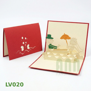 Carte d'invitation de mariage pop-up 3D personnalisée avec motif voilier, enveloppe et boîte en papier découpée à la main – Offre de Thanksgiving - Product Image 1