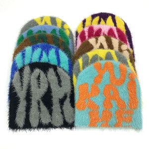 Plush Letter Print Ski Cap Fitted Unisex Winter Hat Multi-Panel Velour Acrylic Casual Adult 56-58CM - Product Image 2