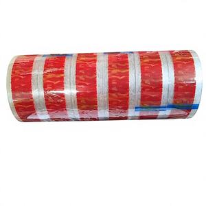 Logo Printed OEM High Quality Customizable Size Quantity <b>Packaging</b> <b>Labels</b> Packing Cartons ROHS ISO MSDS ASTM Certifications - Product Image 3