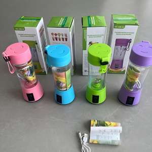 Presse-agrumes portable 6 lames en acier inoxydable Mini gobelet à jus cyclonique Alimenté par USB Maison et extérieur Multifonctionnel 15-20W 400mL - Product Image 3