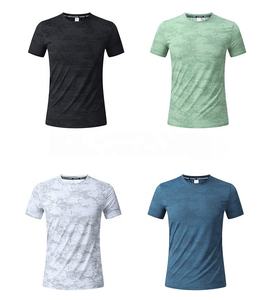 Nylon Spandex Blend Men's Quick Dry Camo Athletic Shirt 4-Way Stretch Performance Tee Running Training Workout Gym Top For Men - Product Image 5