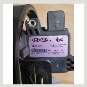 อะไหล่รถยนต์ ใช้ได้กับเซ็นเซอร์ฝากระโปรงหน้า Kia Active รุ่น 79170-C5000 Sorento อะไหล่รถยนต์เกาหลีมือสอง - Product Image 2