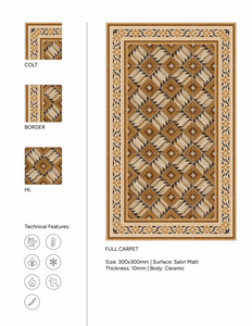 Azulejos de cerámica premium de 300x300 con textura de lujo para uso doméstico, de oficina y comercial. - Product Image 2