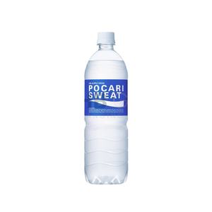 Boisson Électrolytique POCARI SWEAT Origine Indonésie 330ML / 350ML / 500ML / 900ML / 2000ML - Product Image 3
