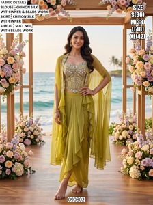 Élégant Salwar Kameez en Soie Chinon Jaune pour Femme, avec Blouse Perlée et Dupatta en Tulle Doux, Longueur Ras du Sol, Séchage Rapide - Product Image 2