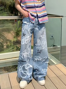 Jeans graffiti tendance pour hommes et femmes, style streetwear américain, amples et cool, pantalons en denim à jambes larges uniques, marque privée - Product Image 4