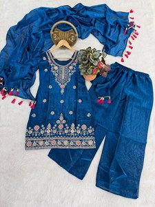 Conjunto de Salwar Kameez de Seda Azul Bordado, Traje Tradicional Étnico Indio/Pakistaní para Mujer, Ropa de Fiesta de Verano, Dupatta, Secado Rápido para Bodas - Product Image 4