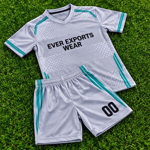 Maillot de football à manches courtes blanc et turquoise sur mesure et short assorti, nouveau design pour les équipes scolaires, les clubs et les ligues de jeunes et d'adultes - Product Image 1