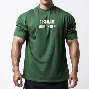 T-shirts de sport ajustés pour hommes à ourlet incurvé, vierges, pour l'entraînement et le fitness - Product Image 1