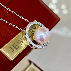 สร้อยคอมุกน้ำจืดธรรมชาติขนาด 7 มม. แข็งแรง หรูหราเบาๆ รูปทรงเมล็ดข้าว มุกมีแกน ความสว่างสูง พร้อมจี้เพชร - Product Image 2